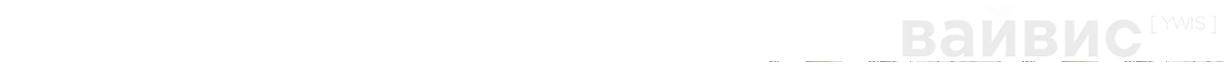Как сократить Time to Market до 10-ти минут с помощью Low-code CRM+CX